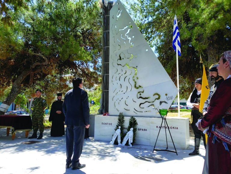 Το Ηράκλειο Κρήτης τίμησε την Ημέρα Μνήμης  της Γενοκτονίας του Ελληνισμού του Πόντου